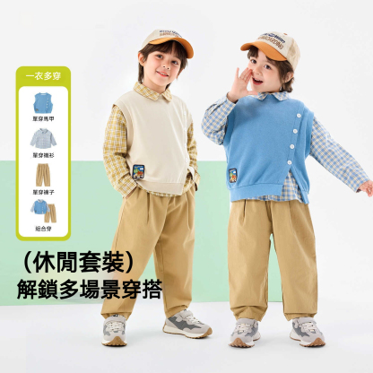 兒童春季學院風格子襯衫馬甲褲子三件套套裝