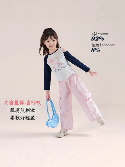 春秋女童設計感撞色印花長袖T恤