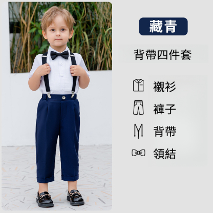 兒童背帶褲夏季新款禮服