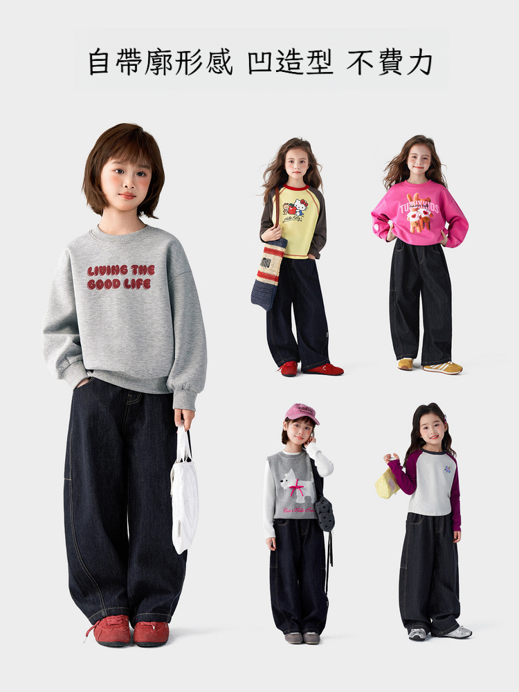 春裝女童柔軟彎刀牛仔褲子