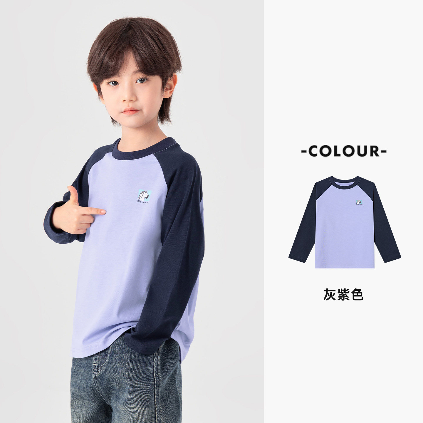 春季男童小馬印花長袖T恤