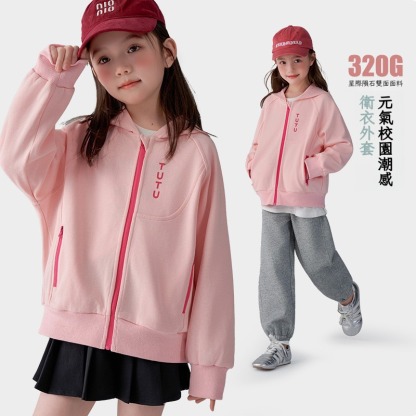 春季女童拉鏈連帽衛衣