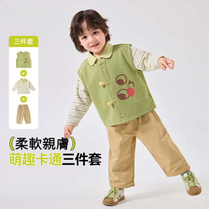 兒童春秋季萌趣卡通三件套