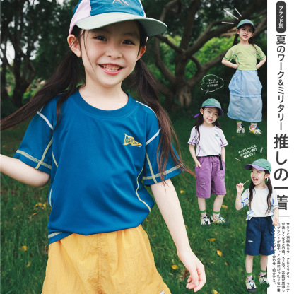 女童速乾涼感蜂窩短袖運動T