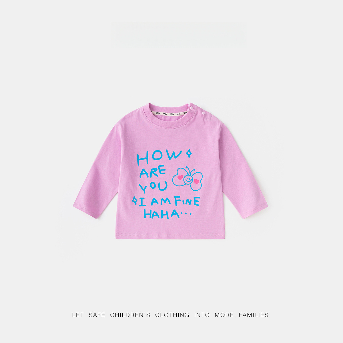 兒童多彩糖果長袖T恤