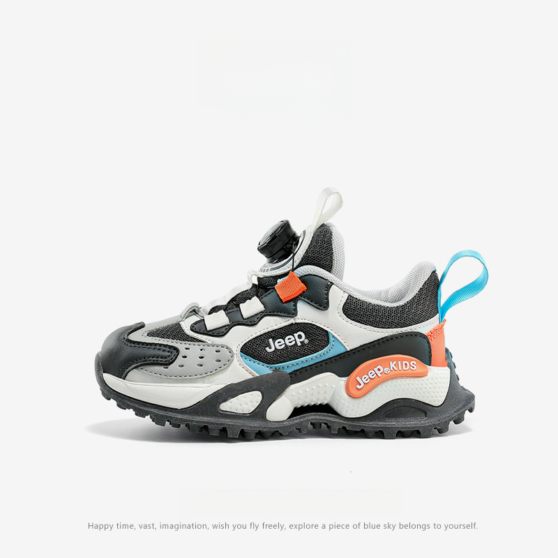 男童春秋老爹運動鞋