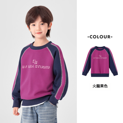 男童春秋復古撞色線跡衛衣