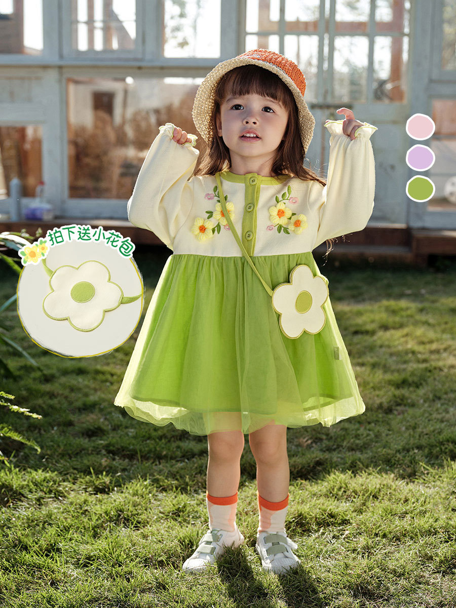女童網紗連衣裙