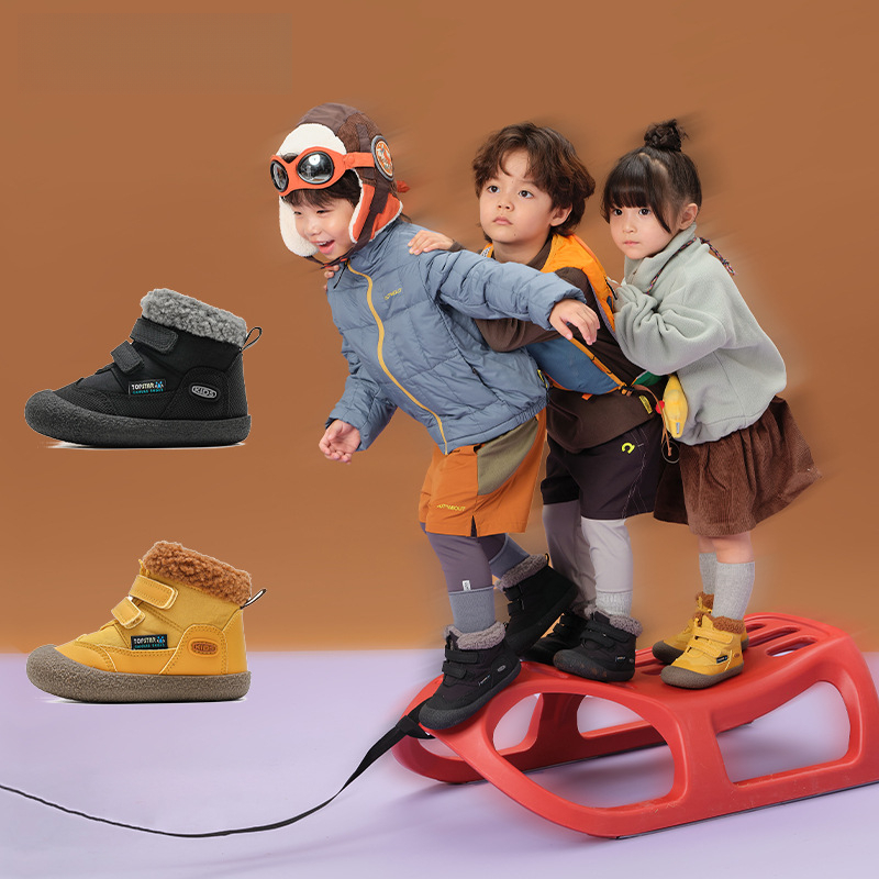 兒童軟底魔術貼雪地靴