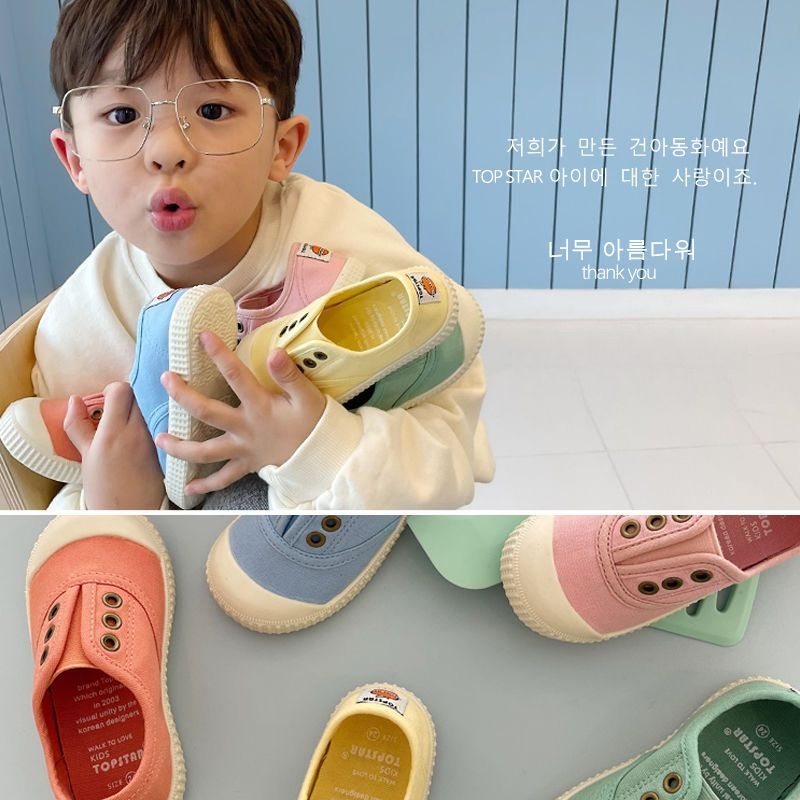 兒童春秋季韓國童鞋軟底帆布鞋