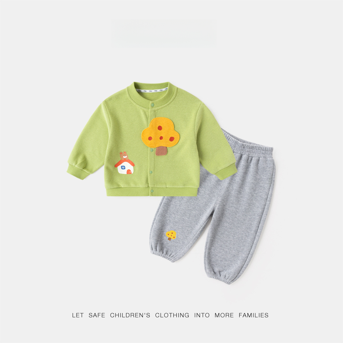 兒童長頸鹿秋季卡通套裝