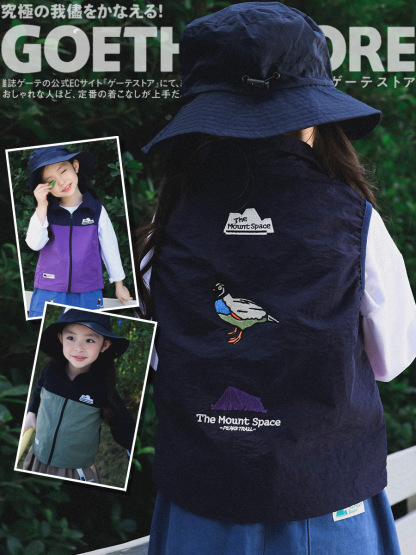 兒童春季撞色拼接工裝拉鏈速乾馬甲背心