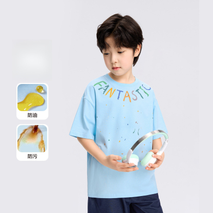 男童全棉潑墨T