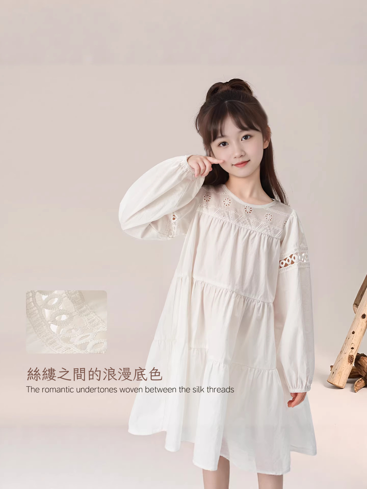 女童春季新款A字裙