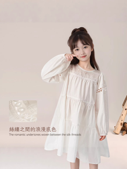 女童春季新款A字裙