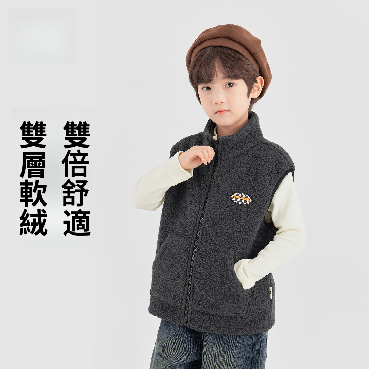 男童搖粒絨秋冬馬甲背心