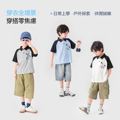 男童夏款撞色小狗印花POLO短袖