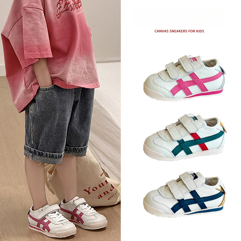 韓版兒童真皮板鞋