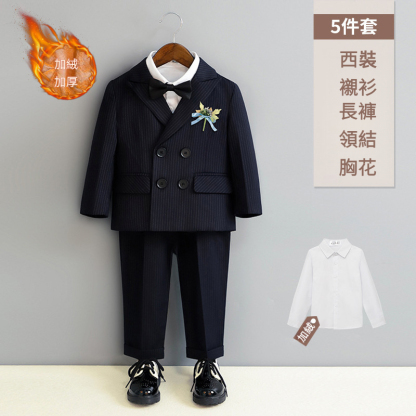 兒童春季英倫條紋西裝套裝