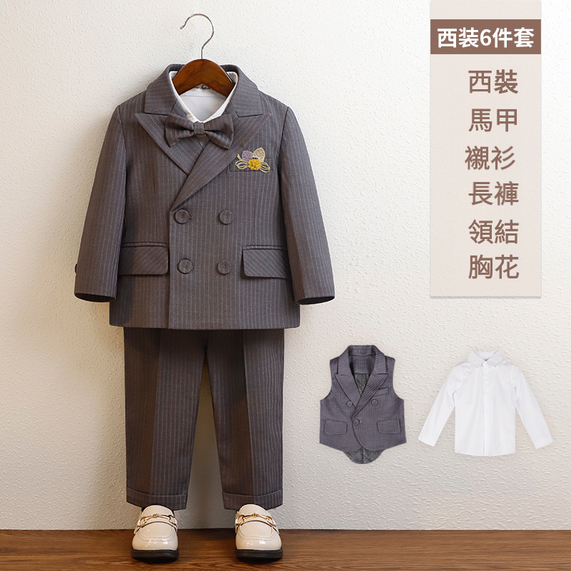 男童春秋條紋英倫小西裝