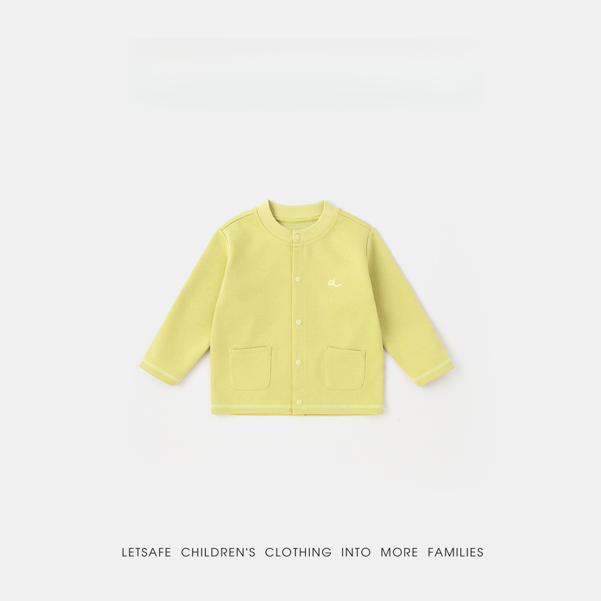 兒童春季洋氣圓領開衫外套