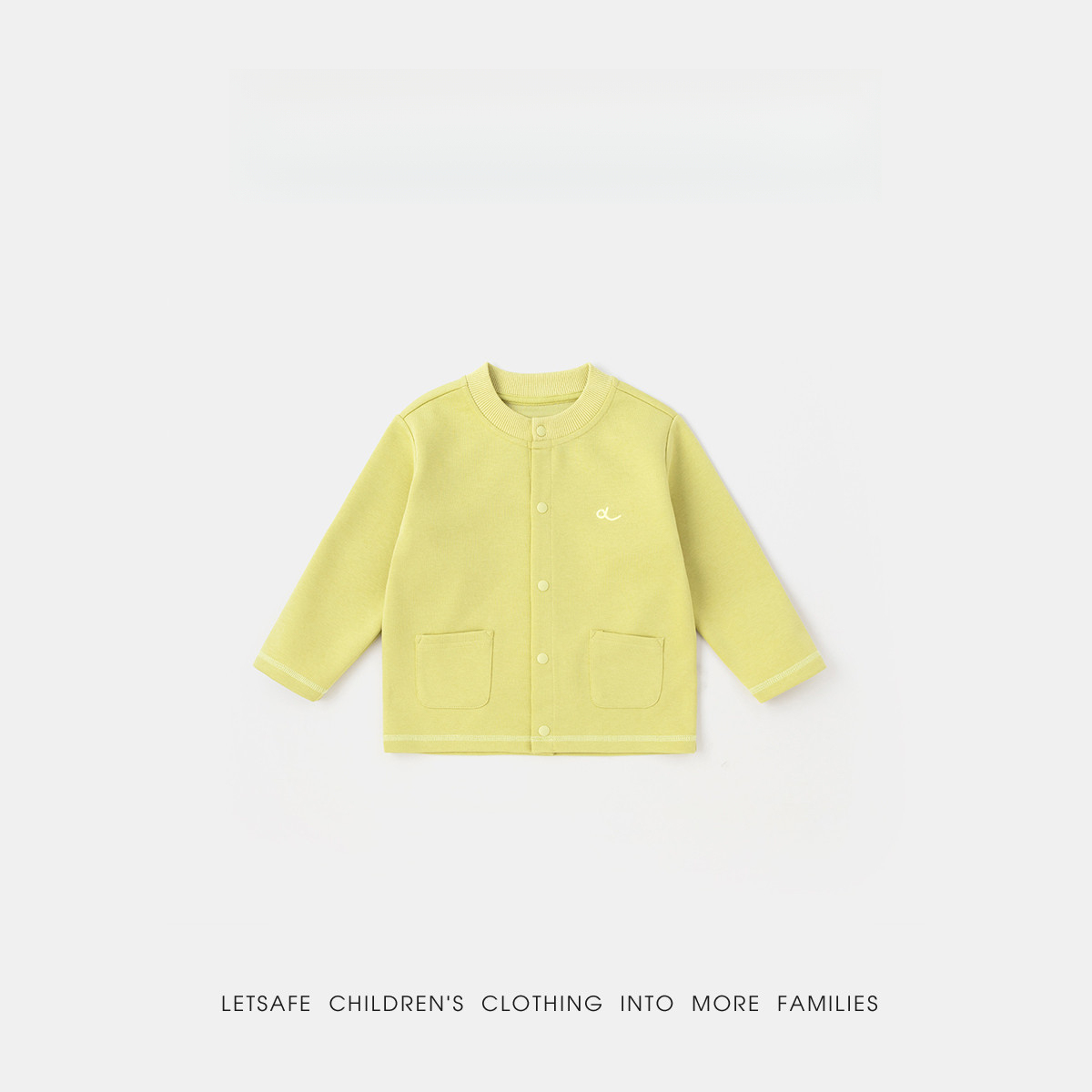 兒童春季洋氣圓領開衫外套