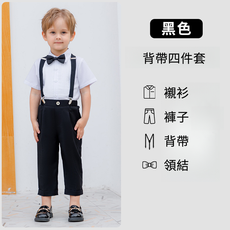 兒童背帶褲夏季新款禮服