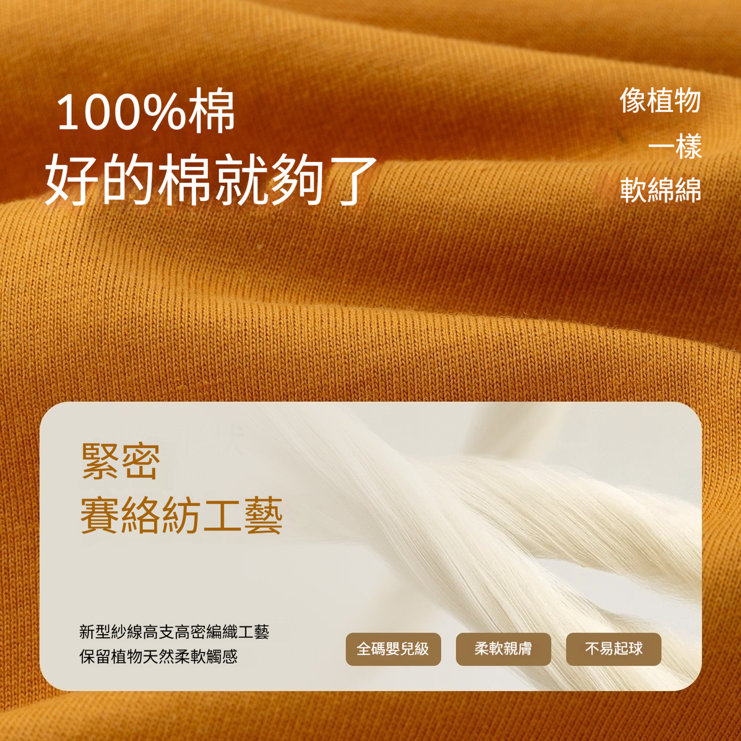 兒童秋裝純棉撞色插肩卡通印花長袖兩件裝