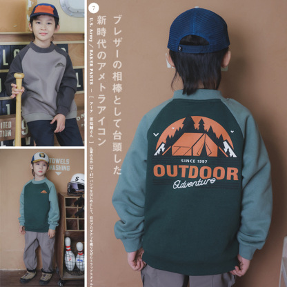 兒童冬季加絨露營帳篷印花衛衣