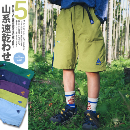 男童夏季運動百搭速乾短褲