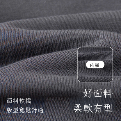 兒童春季立體卡通軟衛衣