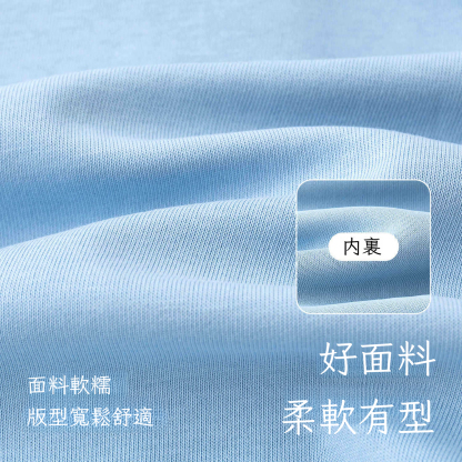 春季男童拉鏈連帽衛衣外套