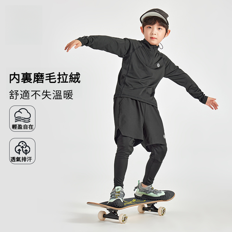 男童假兩件戶外運動套裝