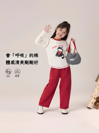 女童冰瓷棉長袖T恤