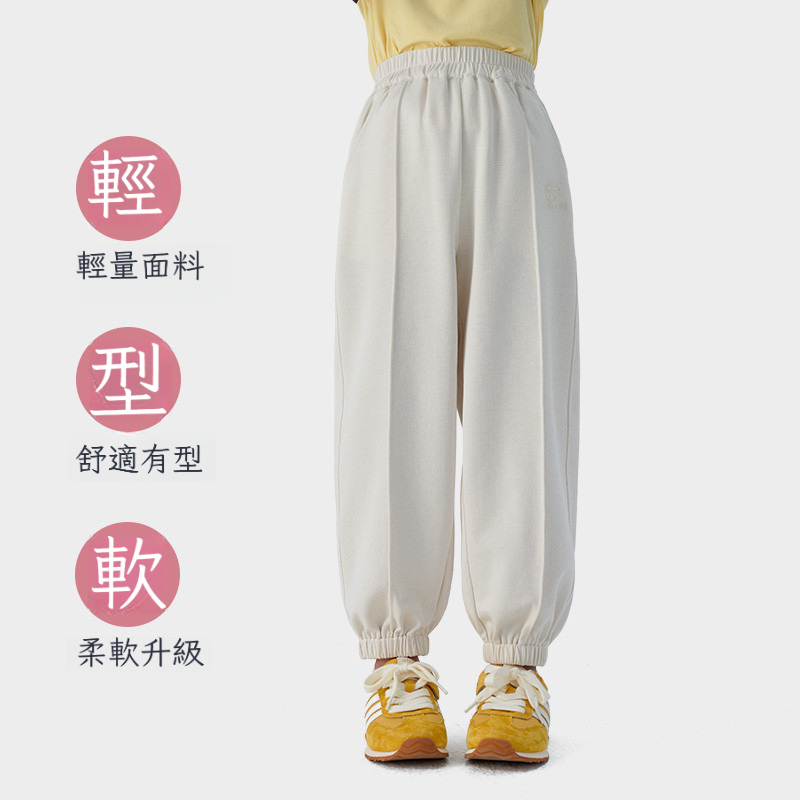 春秋女童新款束腳抖抖褲