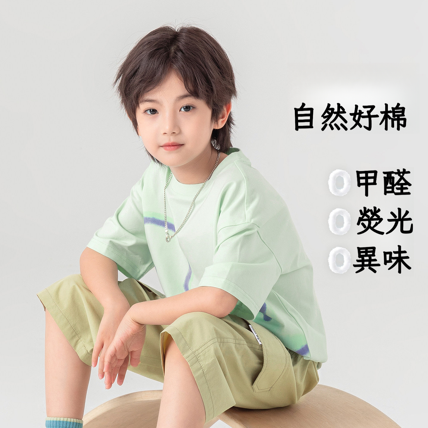 男童夏季潮流塗鴉印花短袖T
