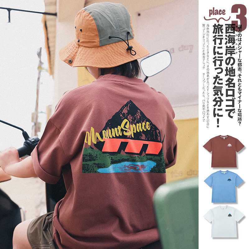 男童夏季呼吸棉戶外運動短袖