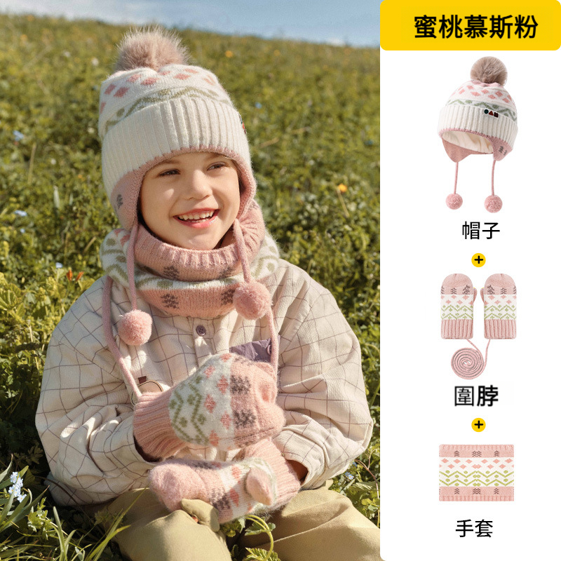 兒童帽子圍巾手套套裝