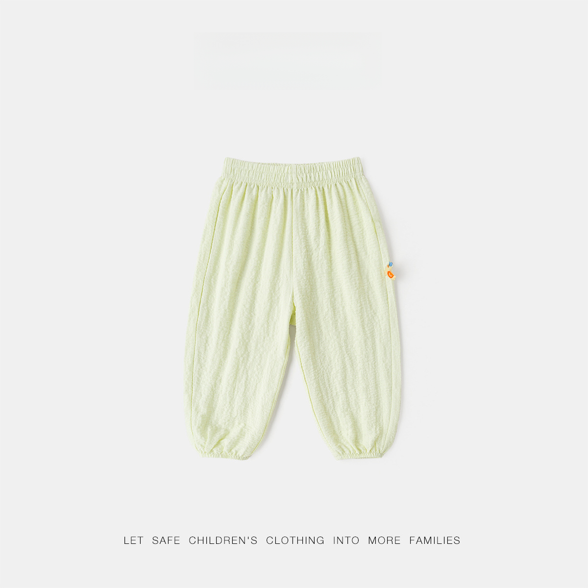 兒童純色夏季長褲