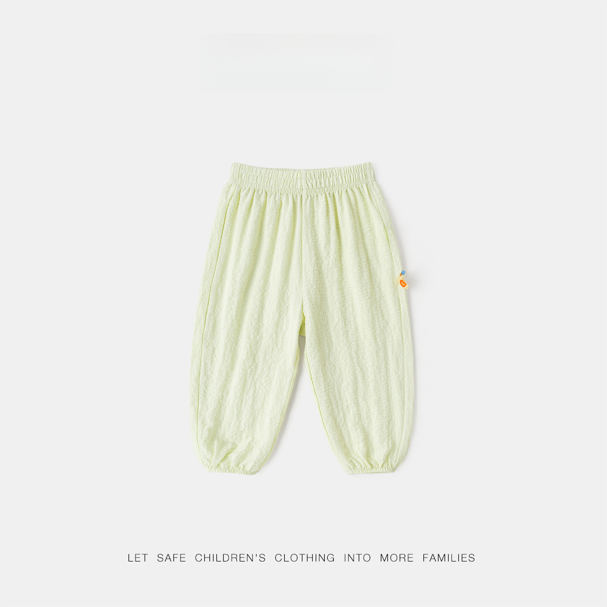 兒童純色夏季長褲