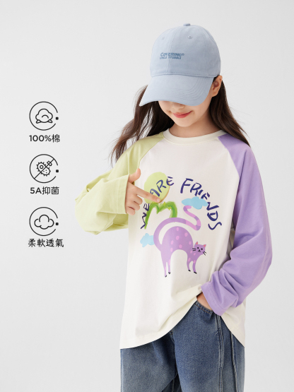 女童春秋貓貓抑菌全棉長袖T恤