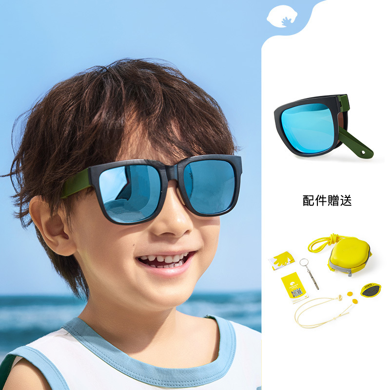 兒童太陽鏡彩膜反光墨鏡