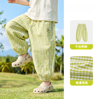 兒童夏季純棉物理網格防蚊褲