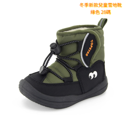 春秋冬季童鞋特價清倉