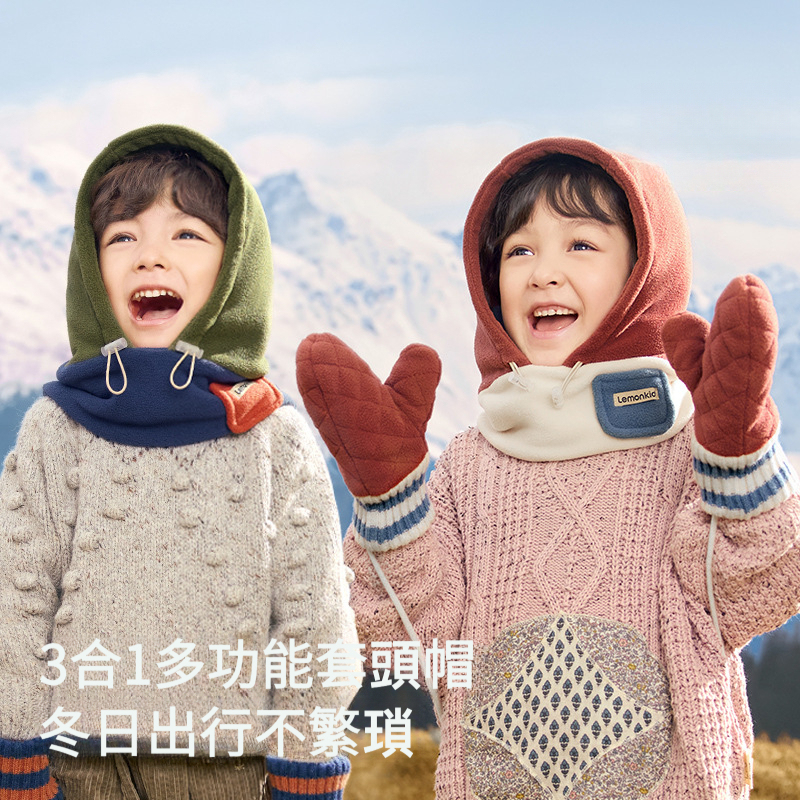 兒童冬帽圍手套一體