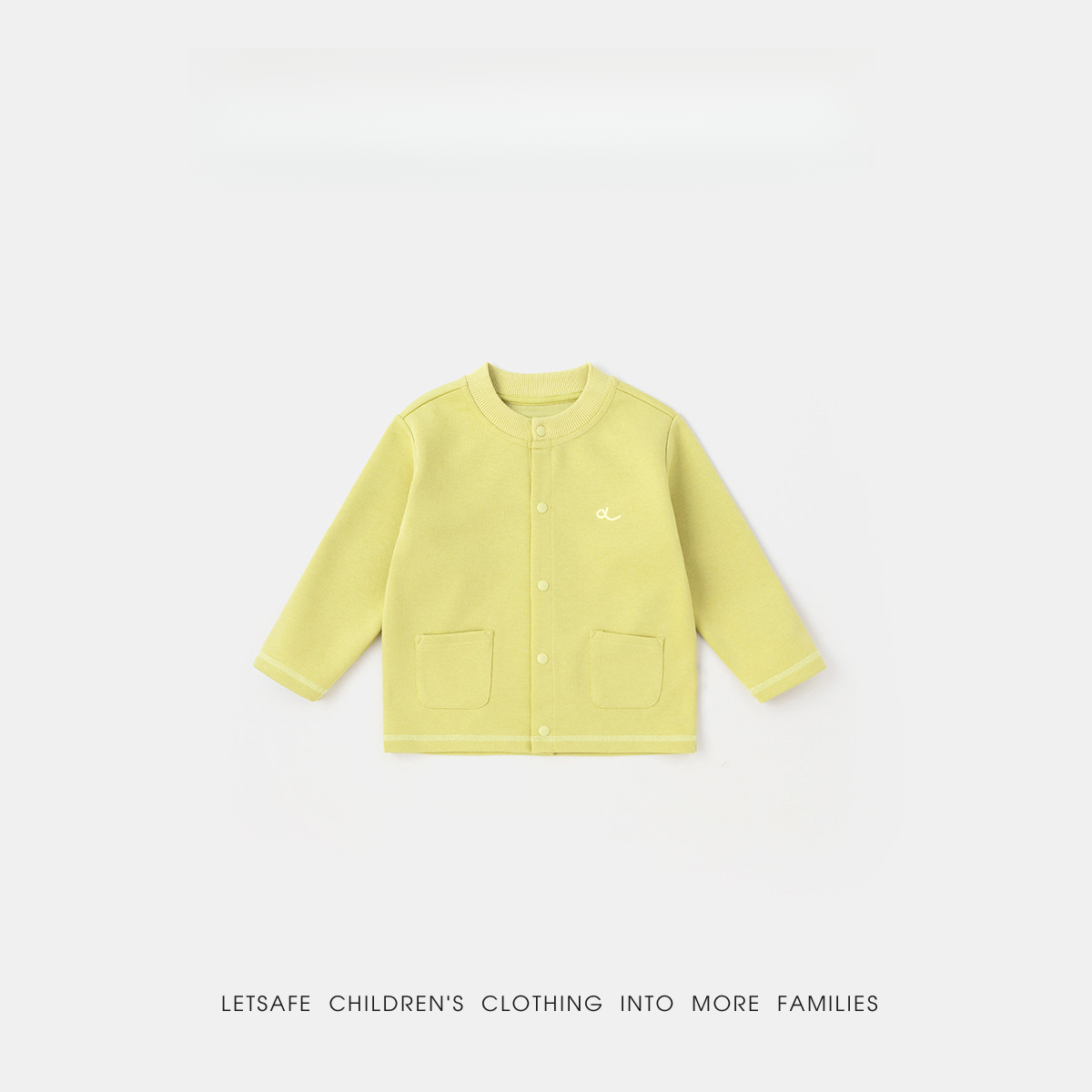 兒童春季洋氣圓領開衫外套