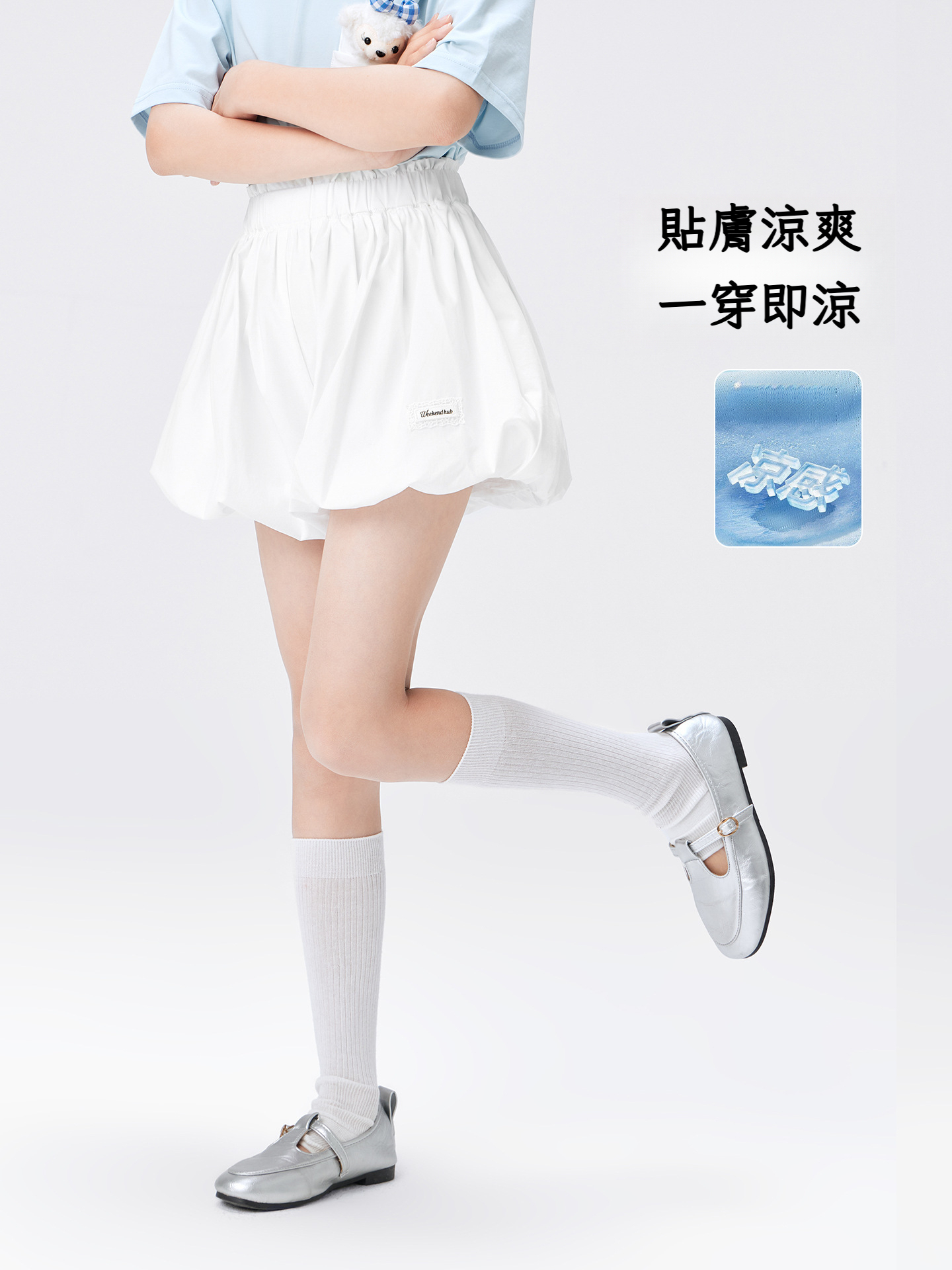 女童原紗花苞短裙