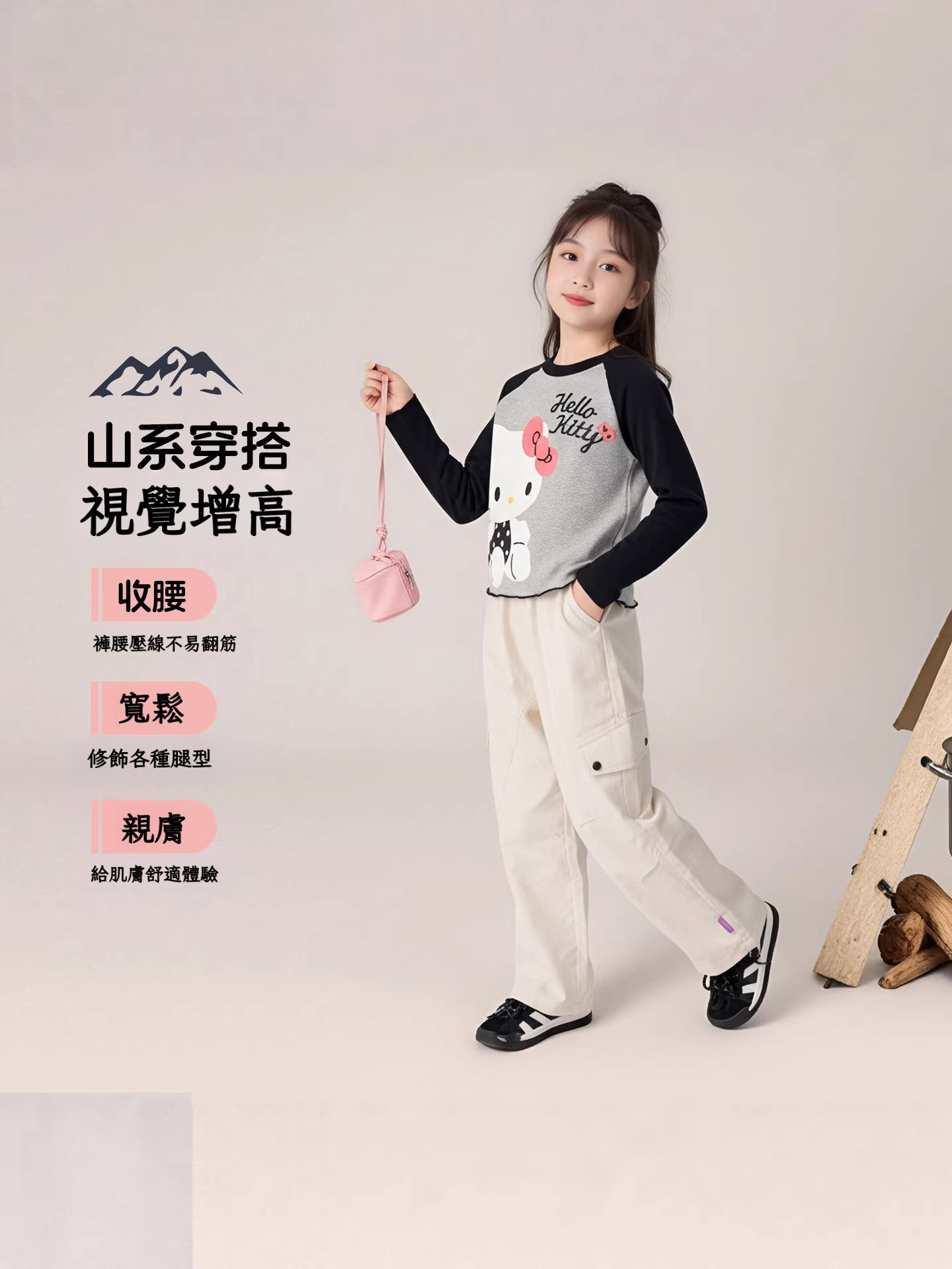 春季新款女童工裝褲直筒褲