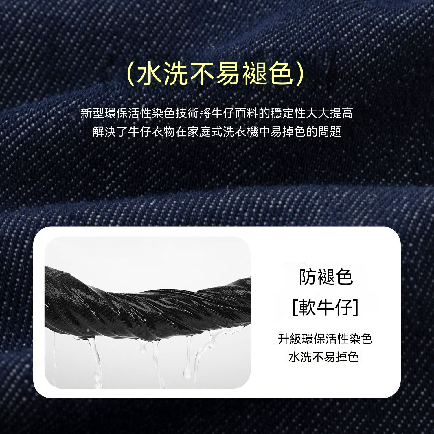 兒童萌趣牛仔套裝