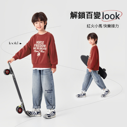 男童春秋款小馬印花衛衣